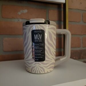 BrüMate MÜV Coffee Mug with Zebra Print